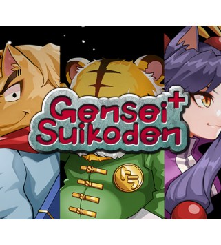 Gensei Suikoden Plus Steam Key GLOBAL